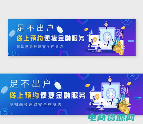 足不出户尽知天下事 (足不出户，尽享消费乐趣！米折网首页欢迎您的光临！)