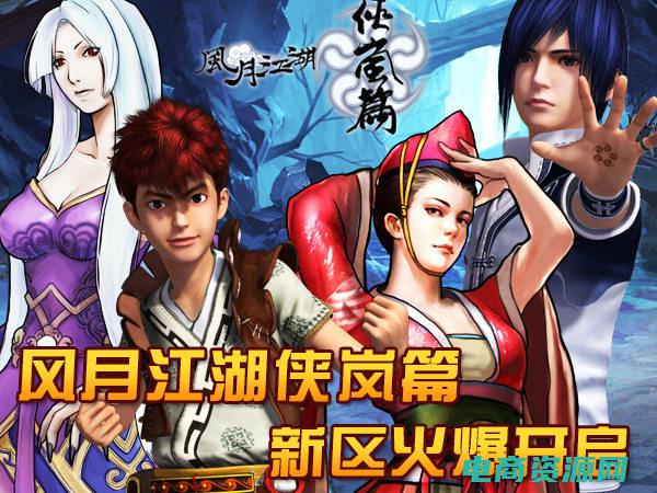 惊喜连连20160212 (惊喜连连！米折网首页揭秘最新限时促销活动！)