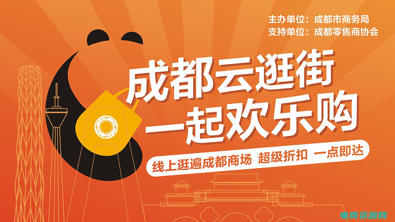 探寻购物新天地的感受 (探寻购物新天地！米折网首页为您推荐最佳购物选择！)