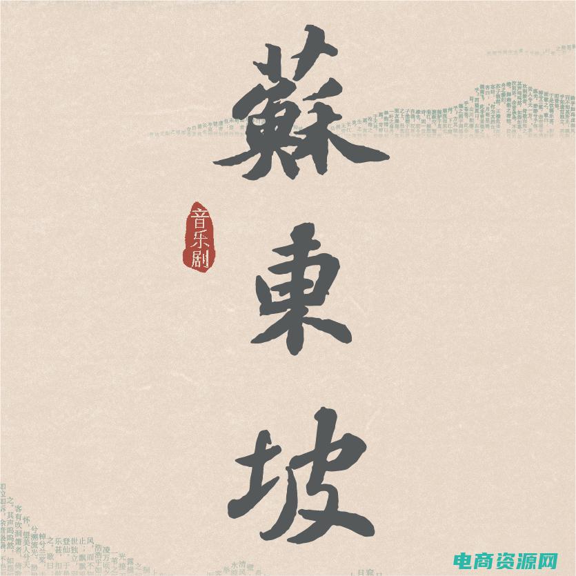 不可错过的苏联歌曲 (不可错过的苏宁易购优惠券，让您省下一大笔！)