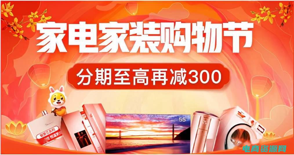 苏宁易购优惠券怎么领取 (苏宁易购优惠券强势来袭，买到就是赚到！)
