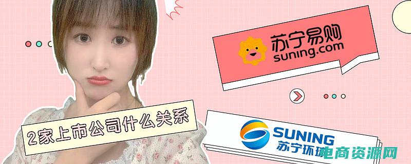 苏宁激活后可以7天无理由吗 (立即激活苏宁易购优惠券，享受超值待遇！)
