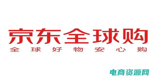 京东商城购物后如何投诉 (京东商城购物优惠券，让您购物更便宜)