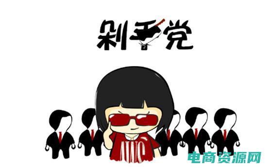 京东惊喜是什么平台 (惊喜！京东商城购物优惠券等您来领取)