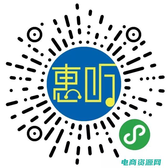 魅力惠官方旗舰店真假 (魅力惠假货曝光：如何识别真假商品？)