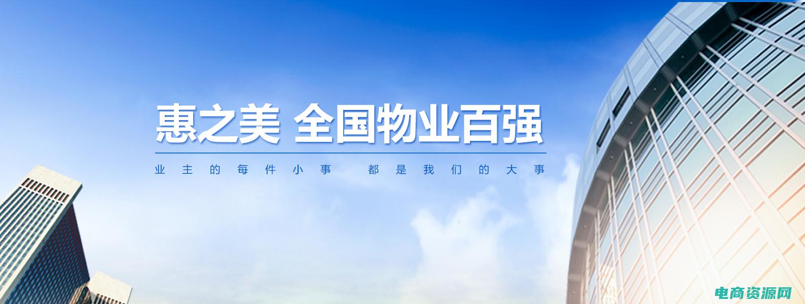 魅力惠官方旗舰店真假 (魅力惠假货：危害背后的真实代价)