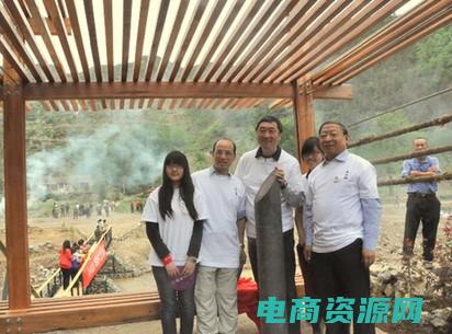 阿窝主小学视频 (阿窝团：勇闯未知的神秘之境)