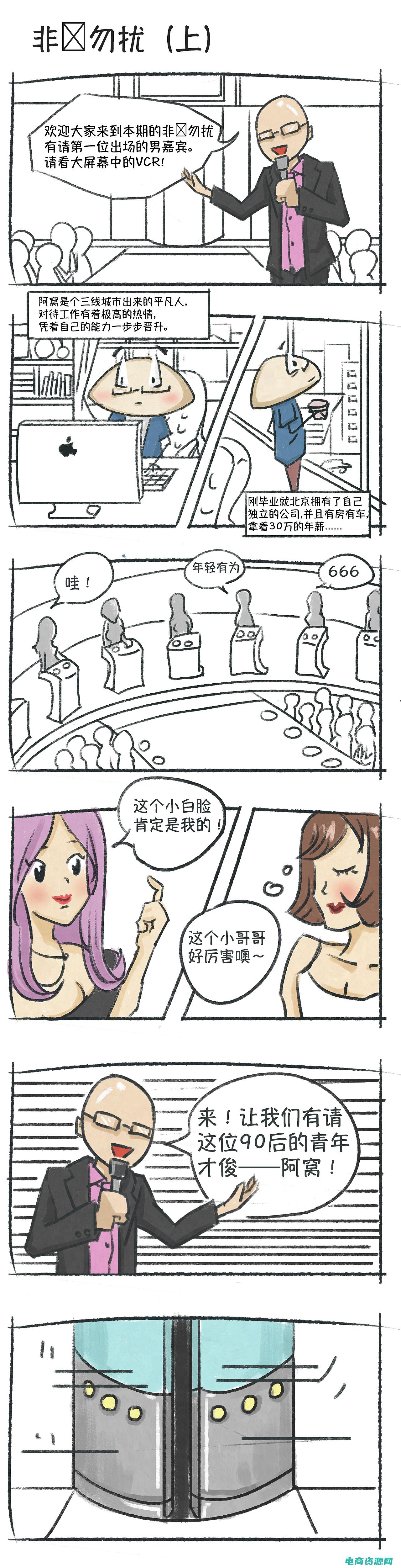 阿窝是什么意思 (阿窝团：领略大自然的壮丽与奇迹)