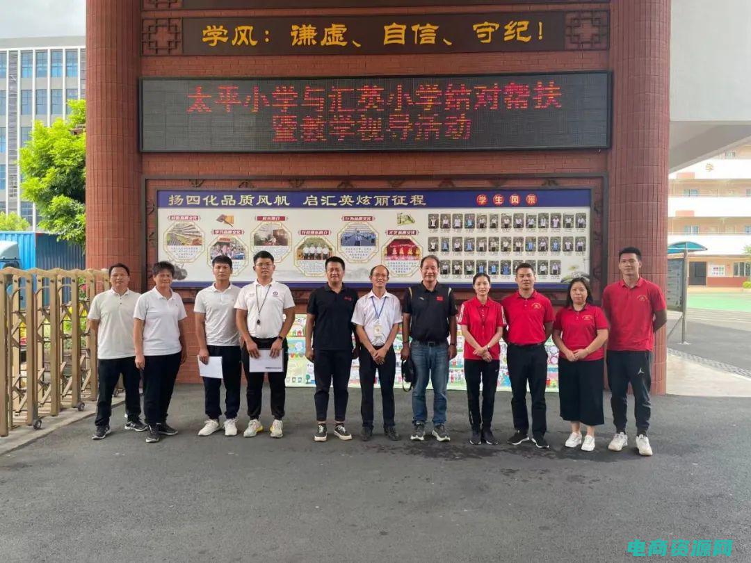 阿窝主小学视频 (阿窝团：迎接未知的挑战与冒险)