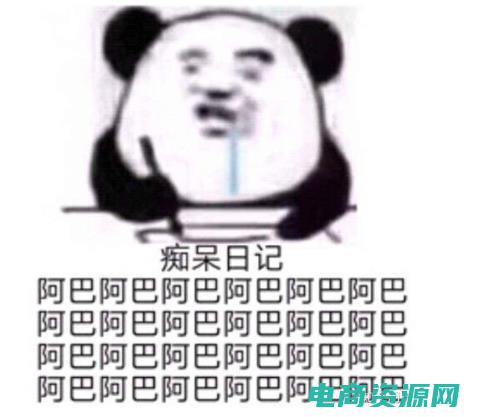 阿窝什么意思 (阿窝团：探索奇幻的世界，体验非凡)
