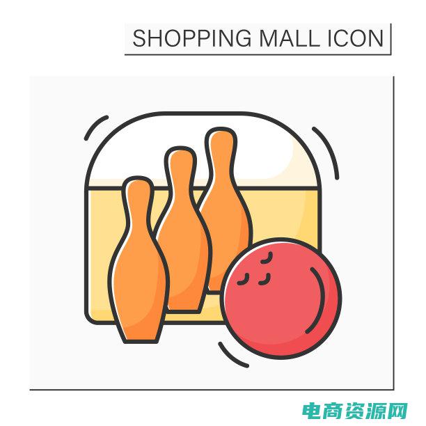 奥讯运动商城 (奥迅运动：打破体育界的常规)