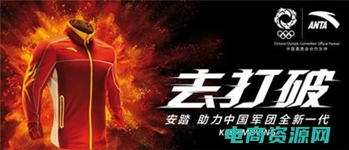 奥讯运动商城 (奥迅运动：享受运动带来的喜悦)