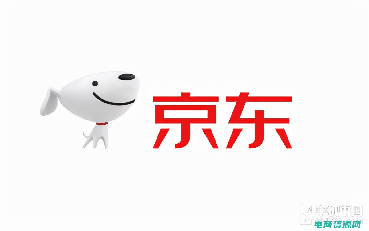 当当购物平台 (当当购物：为您提供高品质的商品和服务)