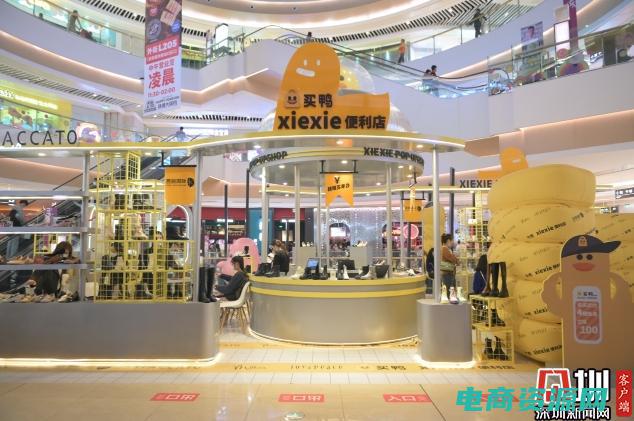 乐返商城真的能赚钱吗 (51乐返网：用返利点滴积攒你的财富)