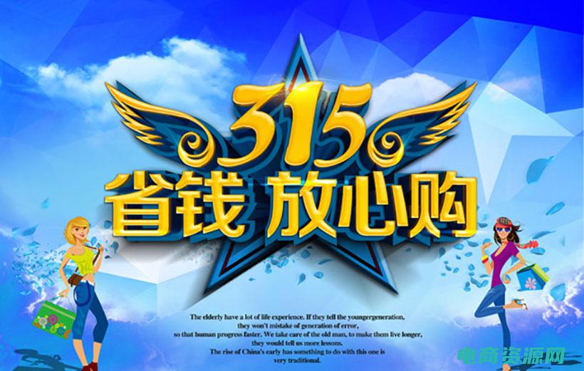 购物省心省钱的软件 (购物省心省钱：51乐返网带你体验返利的乐趣)