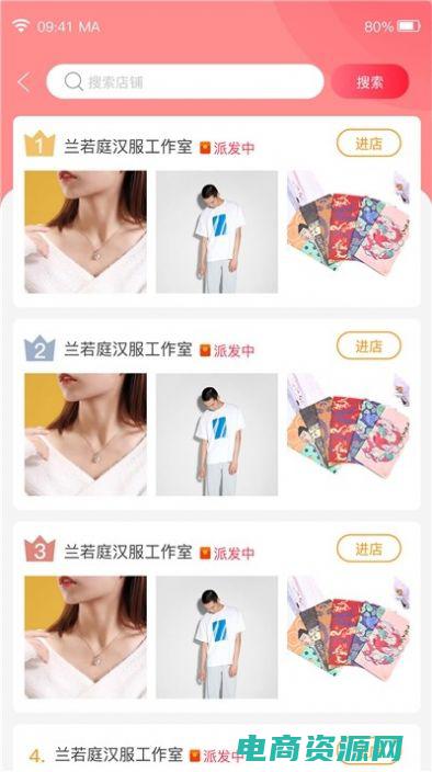 尽享购物乐趣,品味时尚之美 (尽享购物乐趣：51乐返网带你体验返利的魅力)