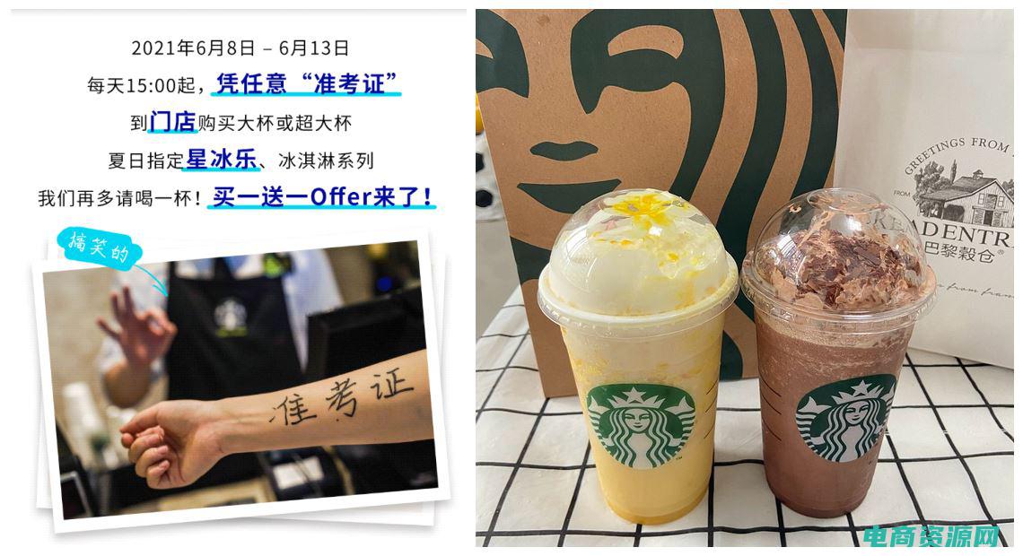 好乐买优惠券免费领取 (好乐买优惠券：让你买到物超所值的好货)