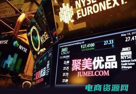 聚美优品现金券怎么用 ( 聚美优品现金券领取，让购物更省钱 )