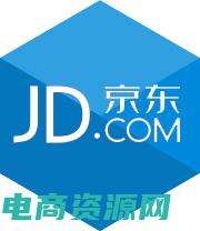 京东商城官网购物平台 (京东商城：官方购物网站，正品保障)