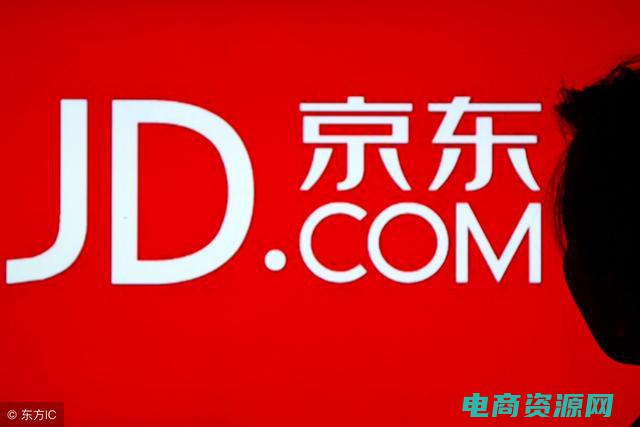 京东的独角兽是什么 (京东商城：独家优惠，爆款抢购，不容错过)
