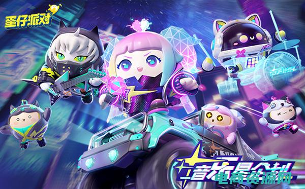 新蛋优惠码 (新蛋优惠券：全场商品折扣大放送)