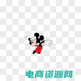 米奇png (米奇网站：畅游迪士尼乐园的顶级优惠攻略)