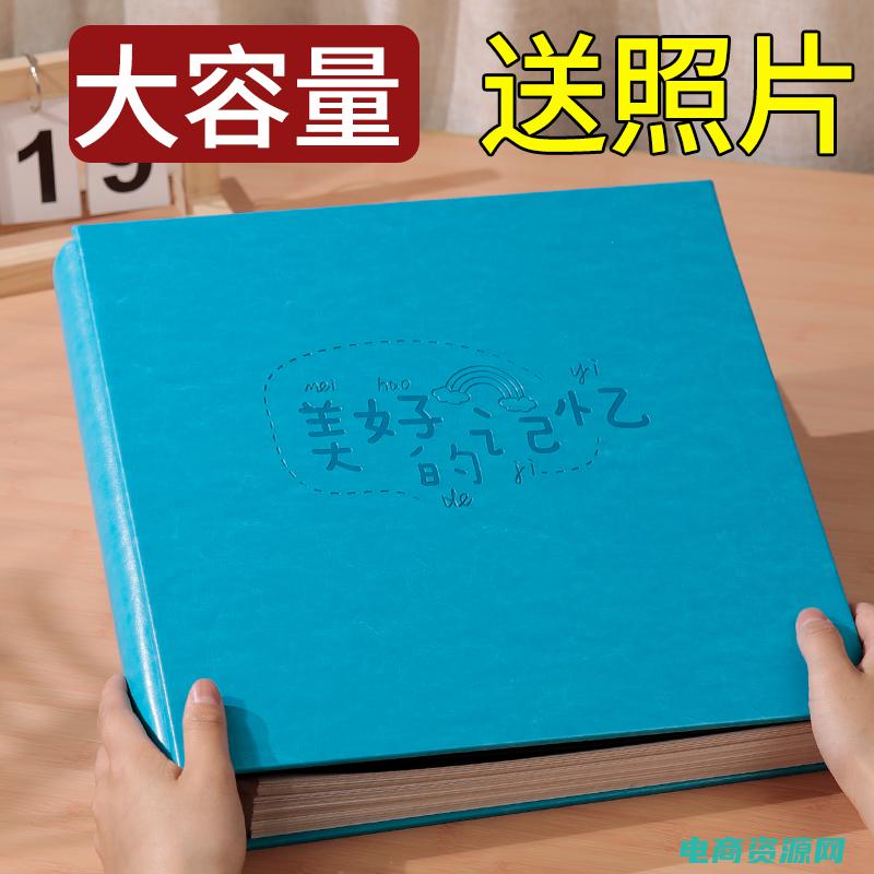 米奇diy (米奇网站：迪士尼迷必须知道的神秘小道消息)