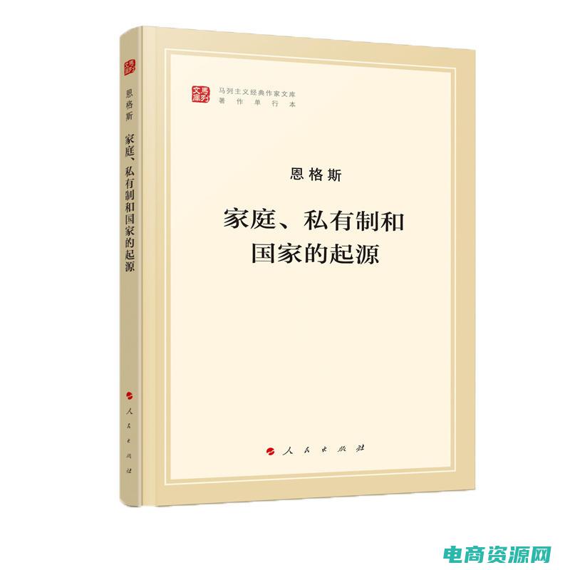 当当优惠券和优惠码可以共用吗 (当当优惠券：购物无忧，优惠无限)