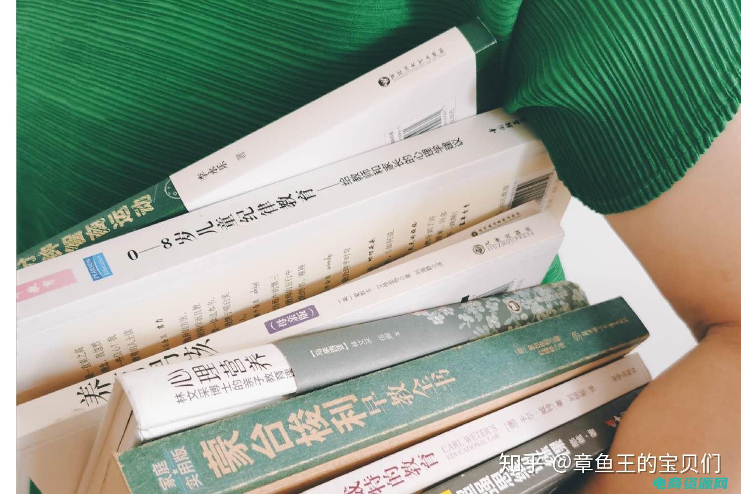 当当优惠券和优惠码可以共用吗 (当当优惠券：精选好货，尽享实惠购物)