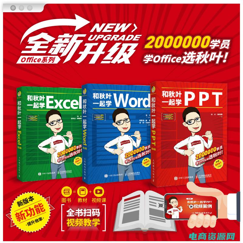当当优惠券和优惠码可以共用吗 (当当优惠券：购物新风尚，实惠新选择)
