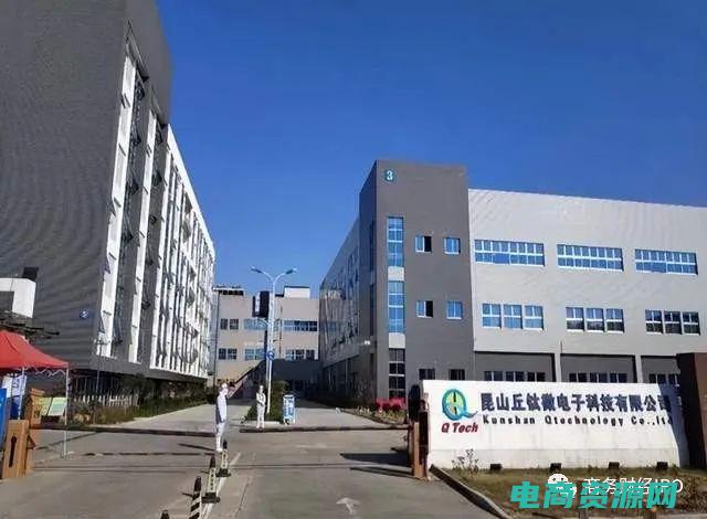 抢先网：深入剖析科技巨头的商业策略