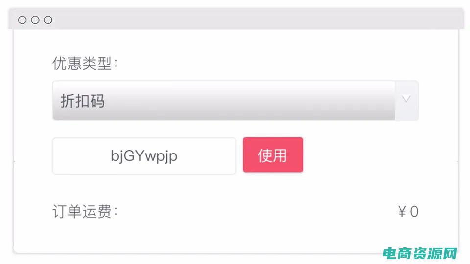 24s折扣码2021 (折扣24网: 绝对让你买到物超所值的好货！)