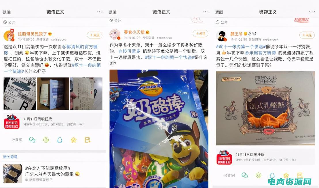 24s折扣码2021 (折扣24网: 购物必备的超值优惠攻略！)
