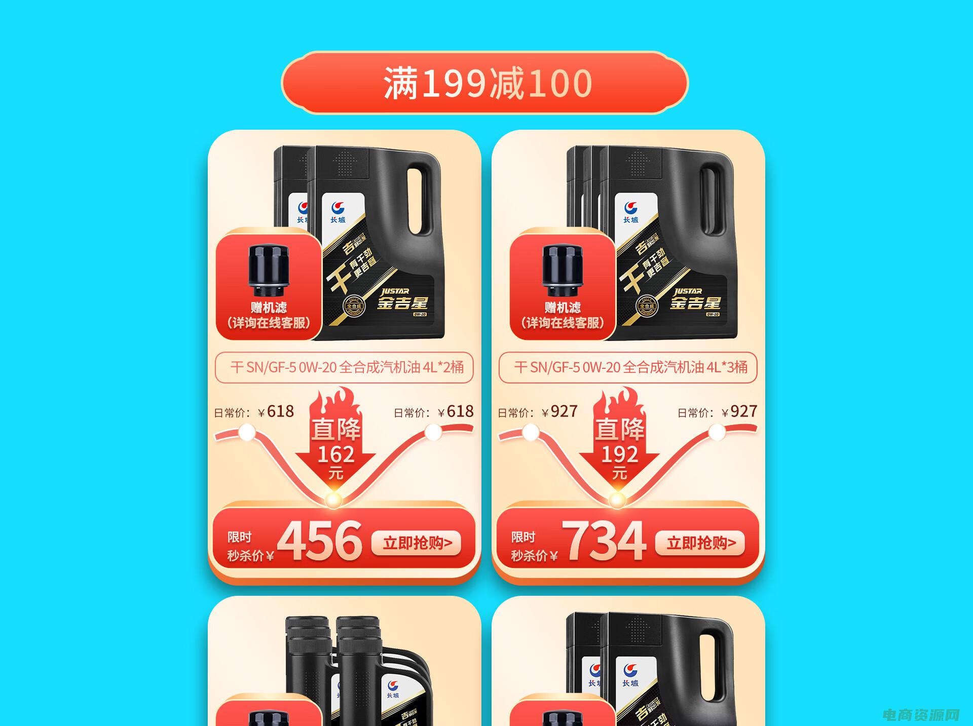 24s折扣码2021 (折扣24网: 一站式买天下优惠大放送！)