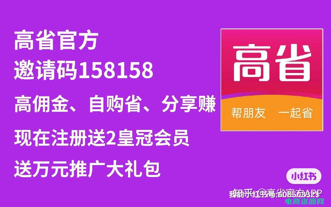 淘粉吧是怎么个回事 (淘粉吧：好物推荐，满足你的购物诉求)