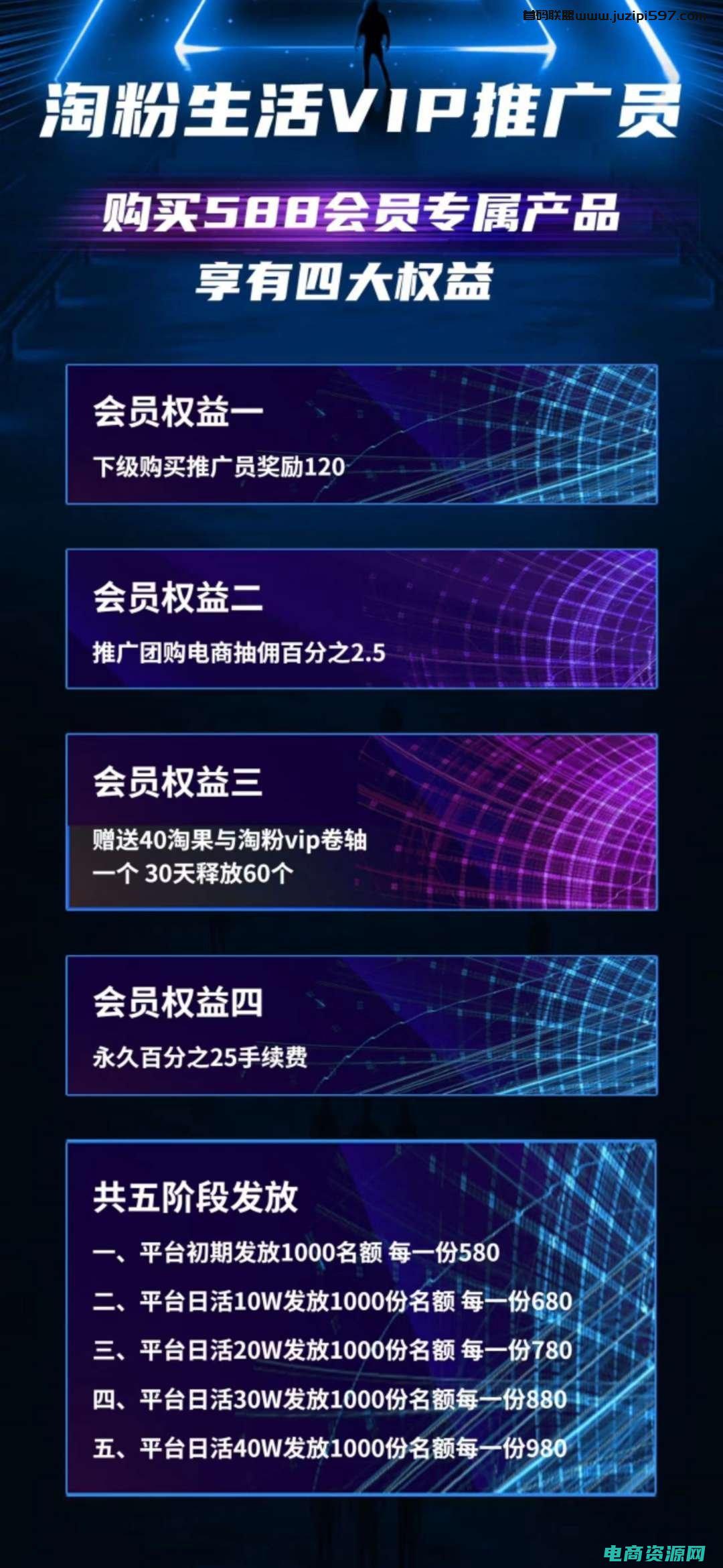 淘粉吧是怎么个回事 (淘粉吧：发现独一无二的购物乐趣)