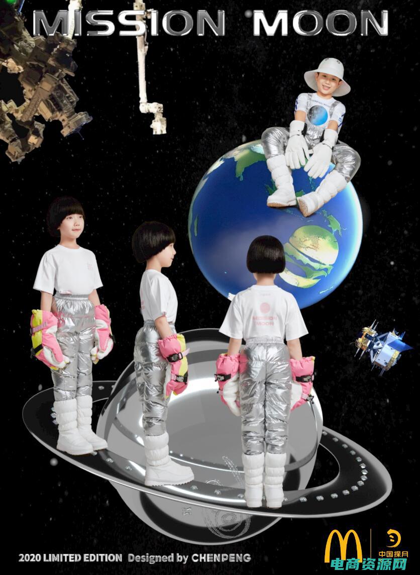 探索moon下载 (探索Moonbasa梦芭莎：流行时尚与个性风格的完美结合)