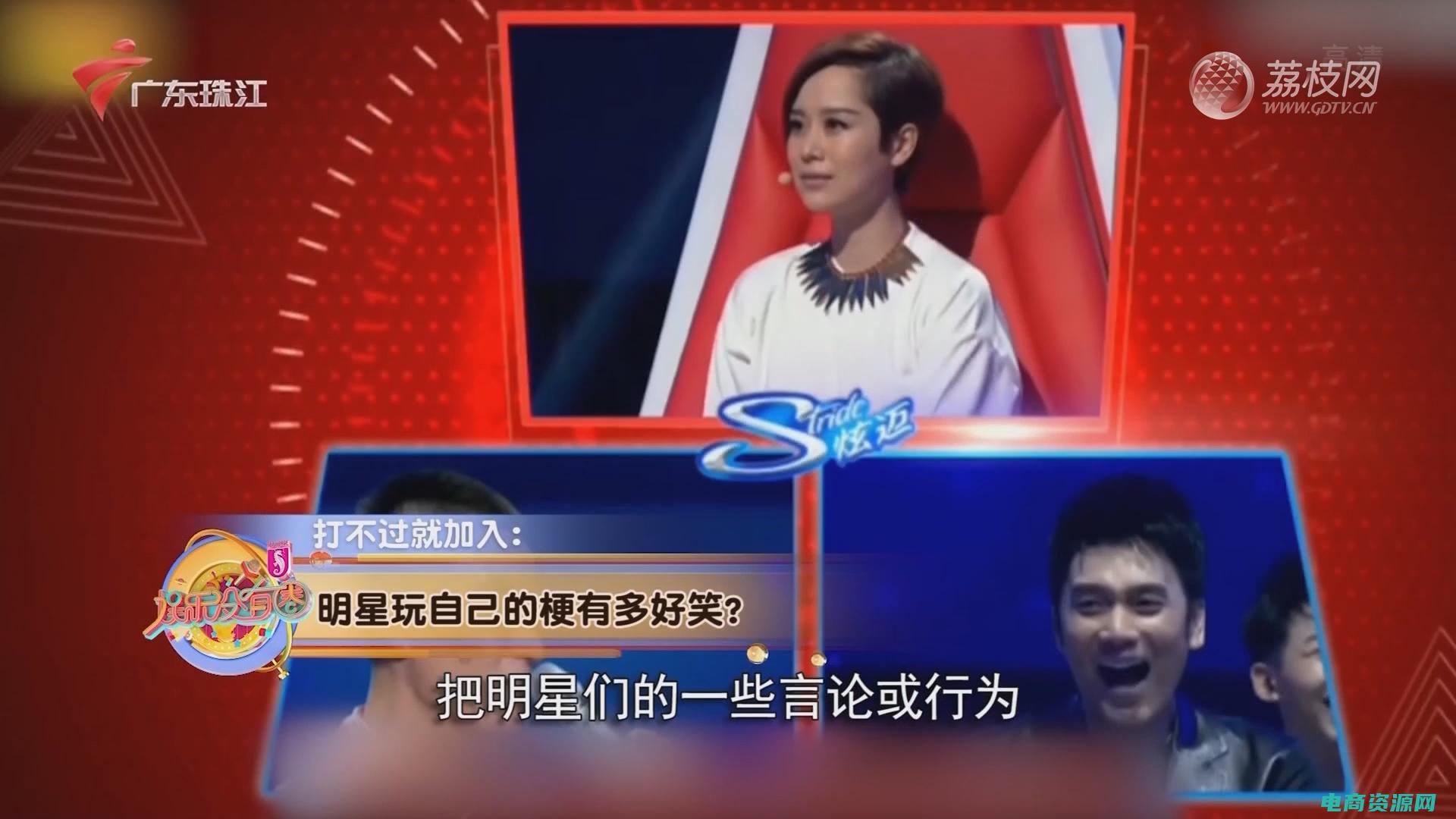 时尚圈之风靡全场 (风靡时尚圈的品牌：Moonbasa梦芭莎)