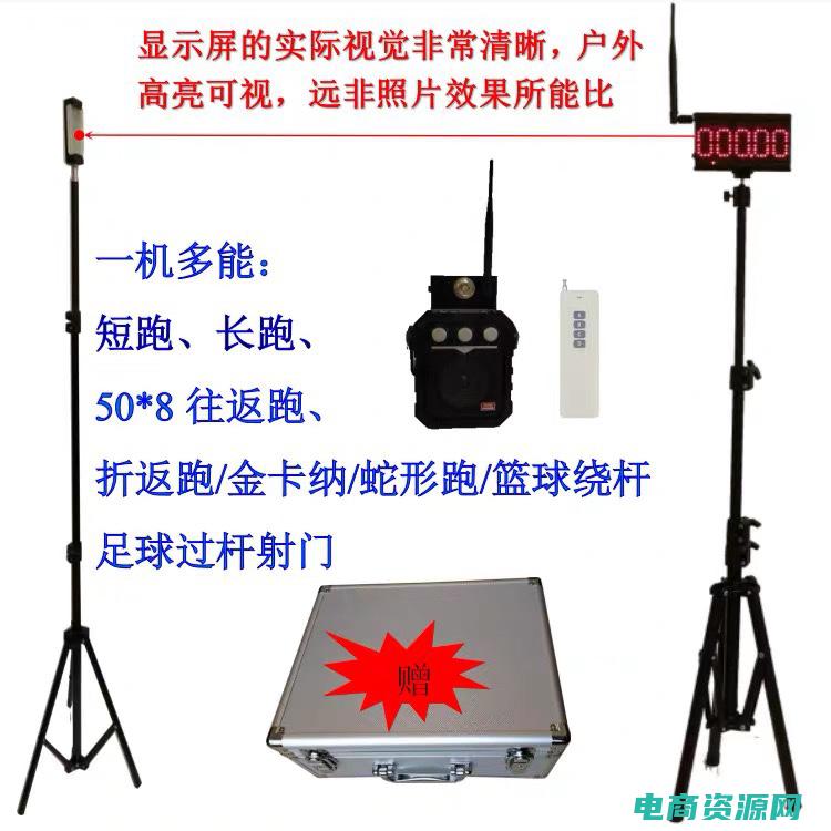 米折返利网 (米折返利网：为什么它是购物必备神器？)
