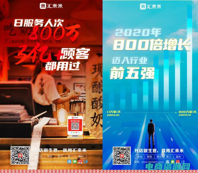 米折返利网 (米折返利网：让你的购物更有价值)
