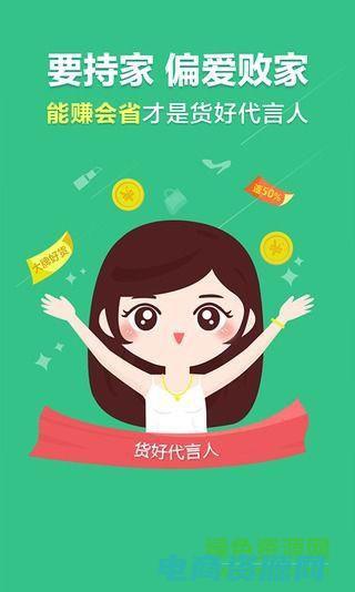 返现50%怎么算 (逛580返现网，享受购物的乐趣，省钱更轻松！)