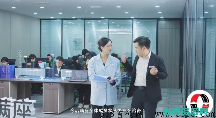 满座官方网站 (满座团：奇幻旅程引领你走进无限想象)