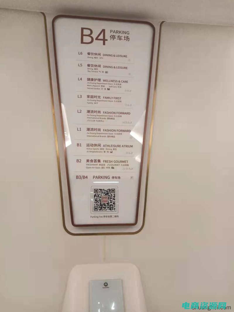 满座官方网站 (满座团：展现创意与艺术的精彩结合)