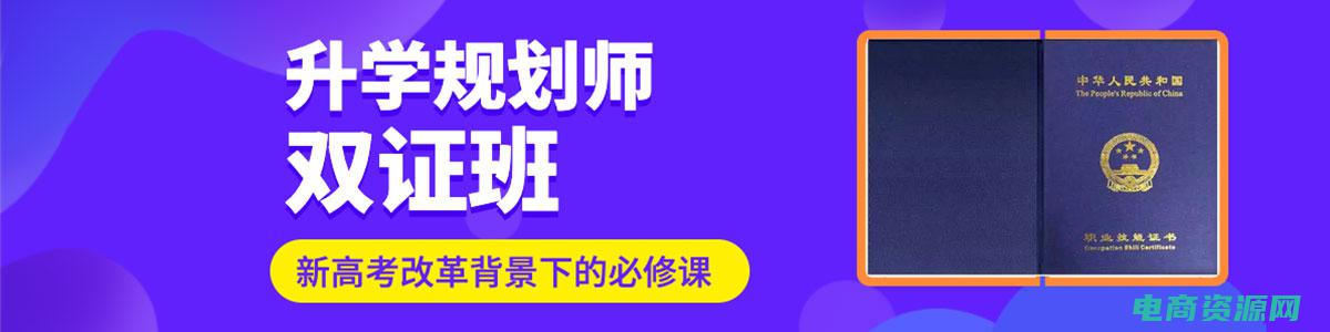 优质选择是什么意思 (优质选择：为您推荐诚镜眼镜网的五大理由)