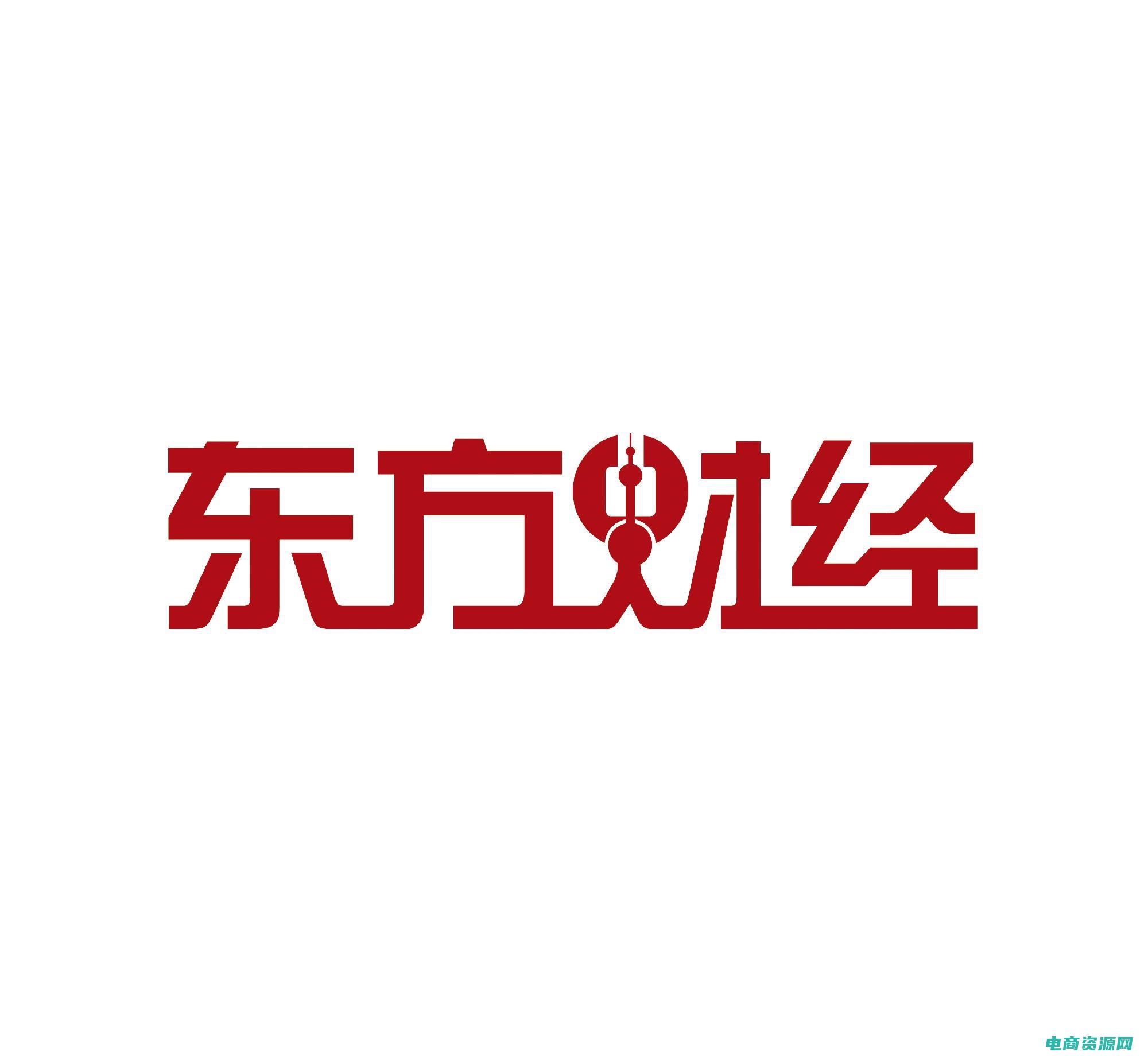 东方财经财富官网 (东方财经：财经热点，追踪资本风潮)
