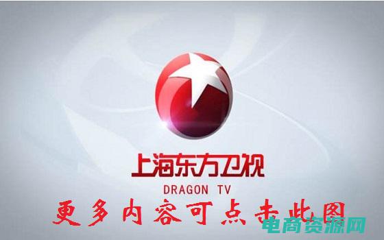 东方财经投资集团 (东方财经：投资者必读，专业资讯一网打尽)