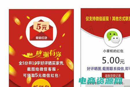 一淘返利官网入口 (一淘返利官网：让你的购物变得更有价值)