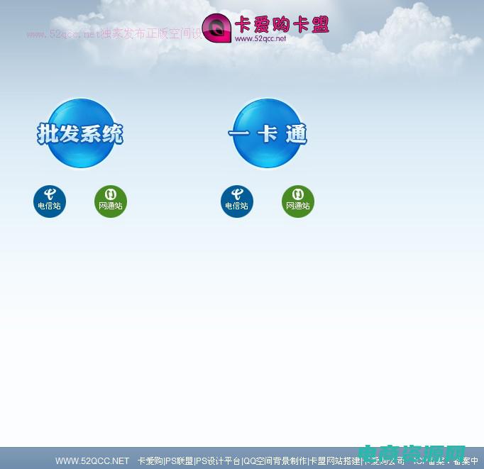 一淘返利官网入口 (一淘返利官网：用返利汇聚你的财富)