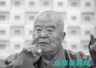 揭秘星云大师与李开复的对话 (揭秘星800：中国最具影响力的机构之一)