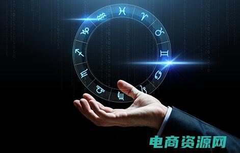 揭开星盘之秘 (揭开星800的面纱：中国金融界的新秘密)